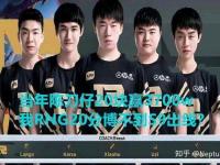 28圈-包含Ning爆冷击败澳大利亚队，败北引爆全场！的词条