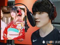 28圈娱乐-包含Doinb新星逆转表现惊艳，法国队未来可期！的词条