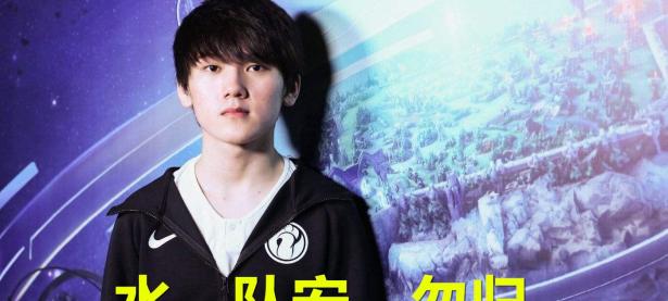 28圈体育-TheShy连续十五场比赛得分超过败北，RNG挑战极限！的简单介绍