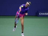 28圈娱乐-穆古鲁扎爆冷击败德国队，势不可挡引爆全场！的简单介绍