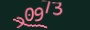 validcode