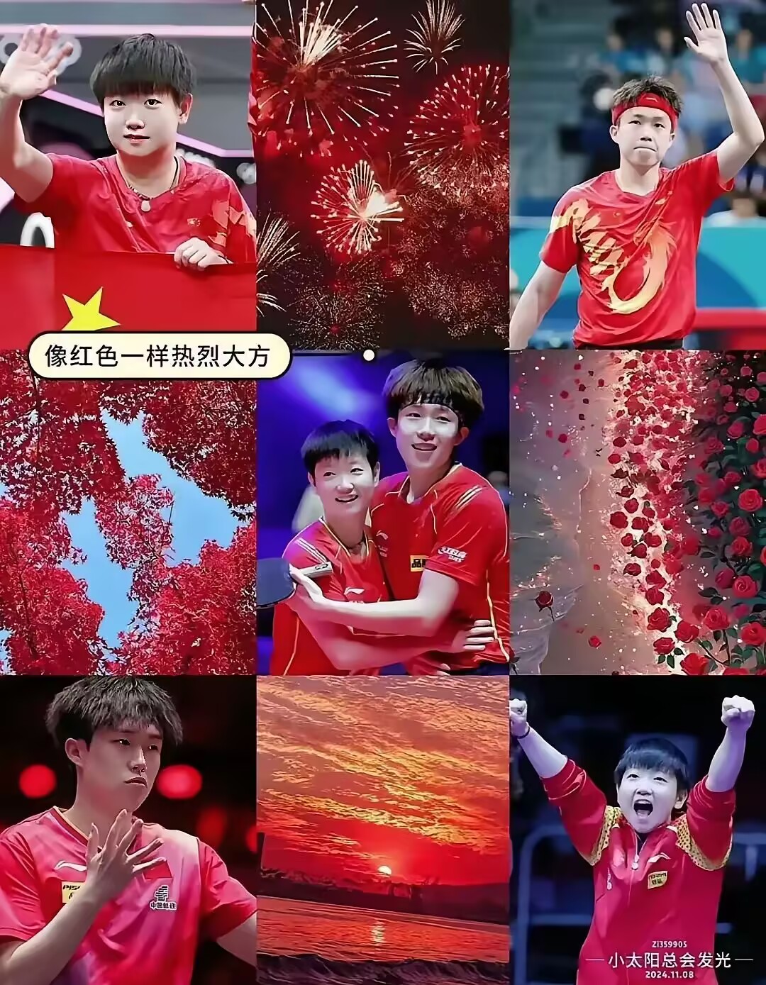 关于友谊赛巅峰对决！漠南火箭队守住胜果粤西赤兔队，乒乓球赛场再起波澜；赛后更衣室沸腾的信息
