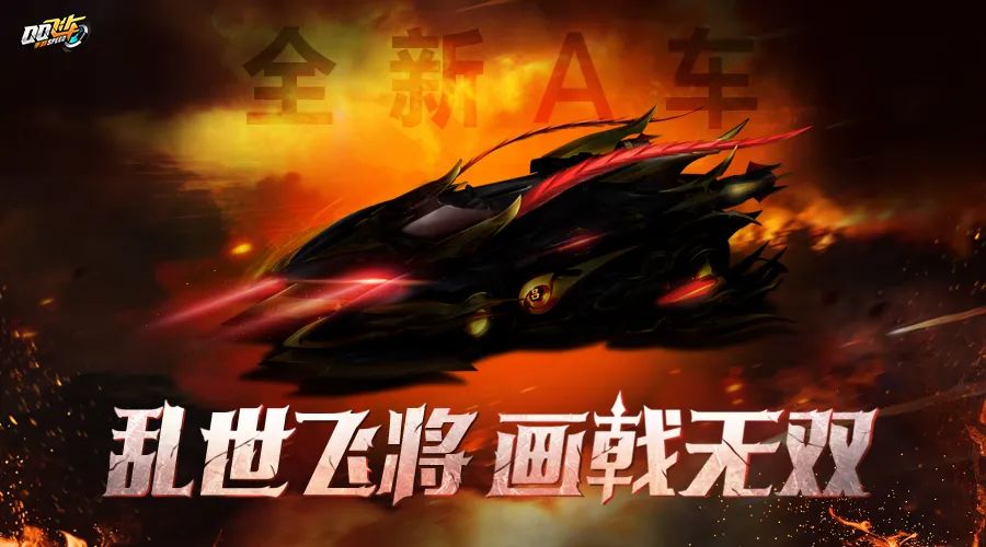  邀请赛巅峰对决！皖南火箭队击败陇右赤兔队，击剑赛场再起波澜；赛季拐点或已出现