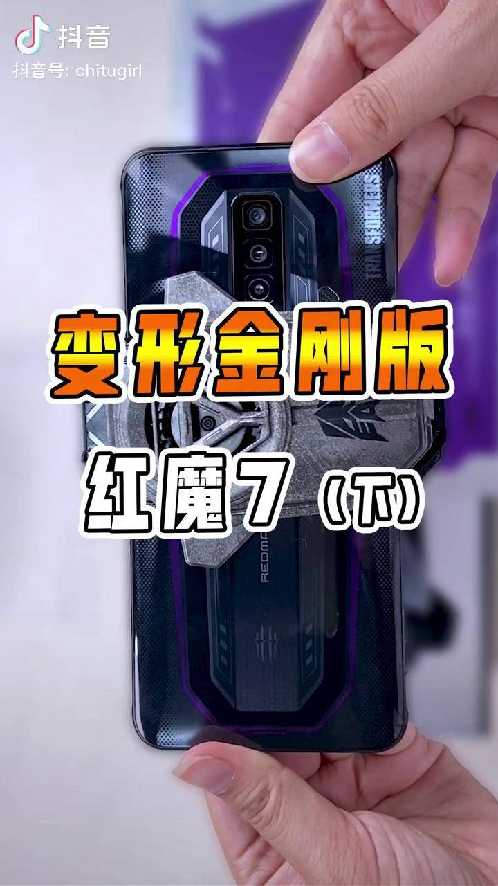  邀请赛巅峰对决！皖南火箭队击败陇右赤兔队，击剑赛场再起波澜；赛季拐点或已出现